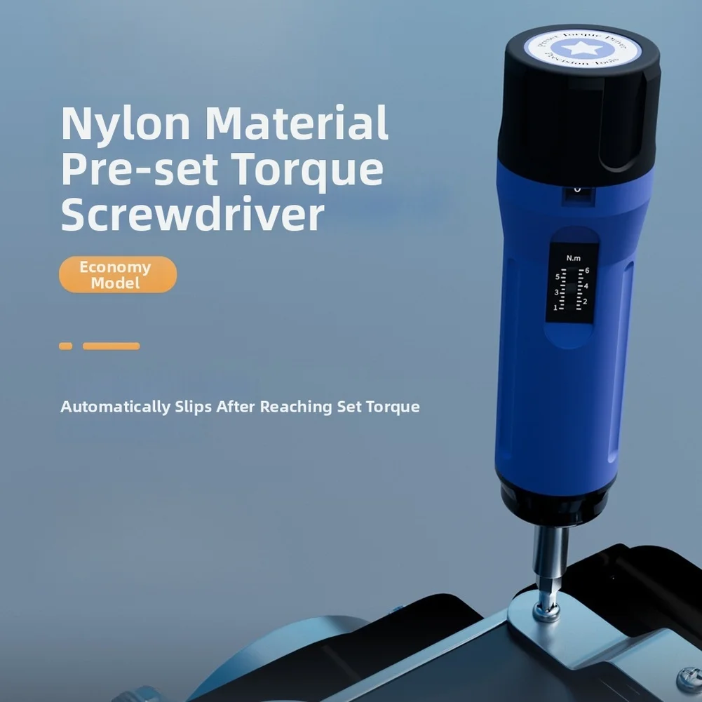 Adjustable Preset Torque Screw - огляд і ціна Workshop Hand Tools And Equipment